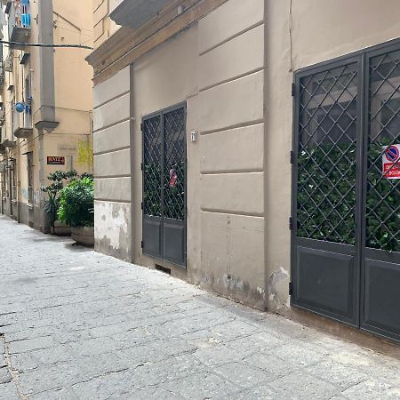 Little Dream Residenza - Napoli Apartment Exterior photo